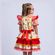 Vestido-Infantil-Junino-Xadrez-Vermelho-Bandeirinhas-e-Fogueira-2